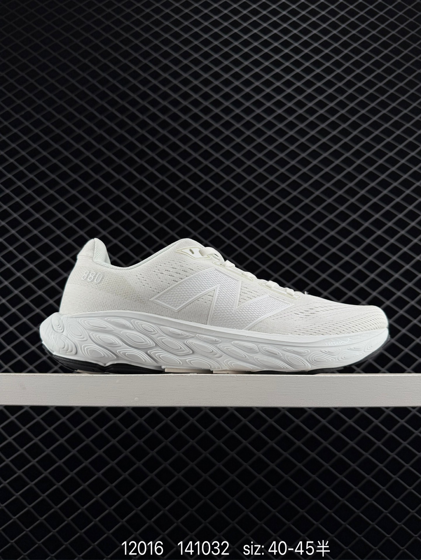 NB880 New Balance NB NB880 New Balance NB